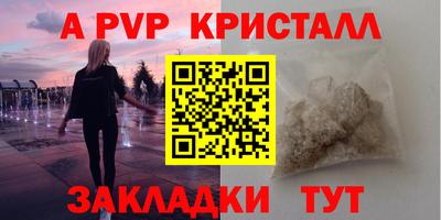 MDMA Нальчик