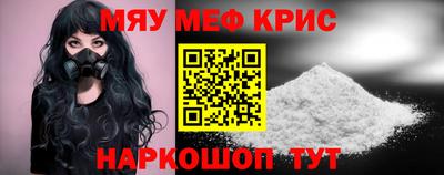 MDMA Нальчик