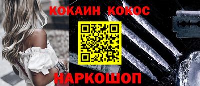 MDMA Нальчик