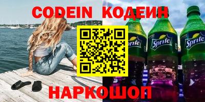 MDMA Нальчик
