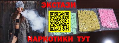MDMA Нальчик
