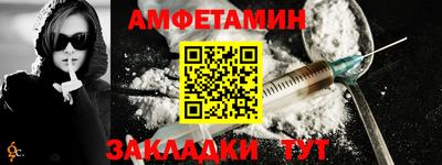 MDMA Нальчик