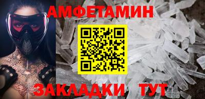 MDMA Нальчик