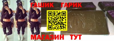 соль ск Нарткала