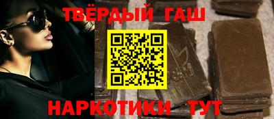 MDMA Нальчик