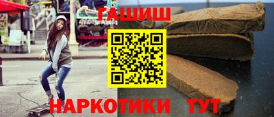 соль ск Нарткала