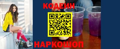 MDMA Нальчик