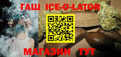MDMA Нальчик