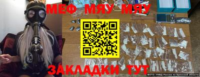 MDMA Нальчик
