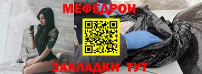 MDMA Нальчик