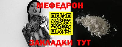 соль ск Нарткала